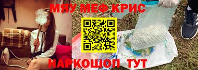гашишное масло Северобайкальск