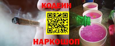 а пвп мука Севастополь