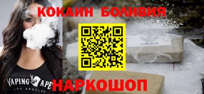 гашишное масло Северобайкальск