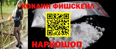 гашишное масло Северобайкальск