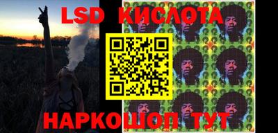а пвп мука Севастополь