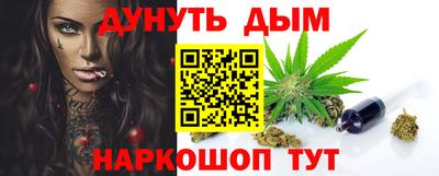 а пвп мука Севастополь