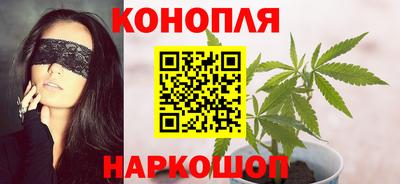 а пвп мука Севастополь