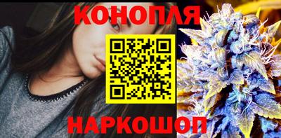 а пвп мука Севастополь