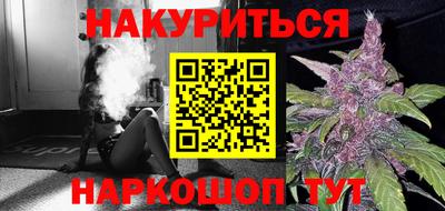 а пвп мука Севастополь