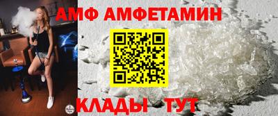 а пвп мука Севастополь