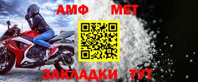 гашишное масло Северобайкальск
