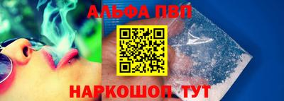 a pvp Свободный