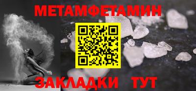 а пвп мука Севастополь