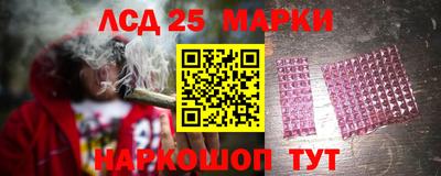 гашишное масло Северобайкальск
