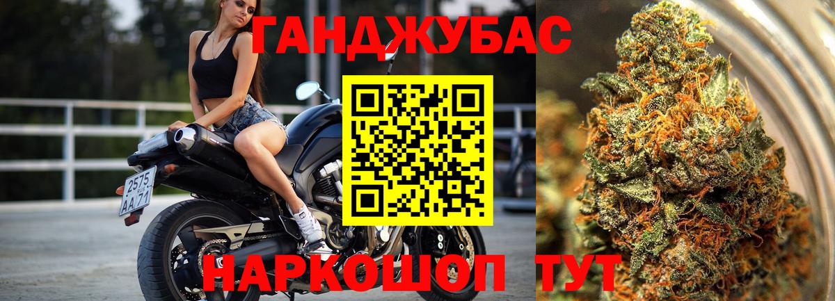 Шишки марихуана ГИДРОПОН Северобайкальск